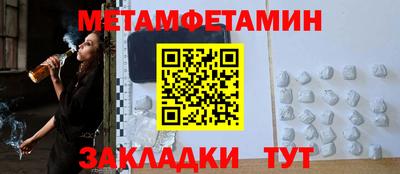 ECSTASY Краснознаменск