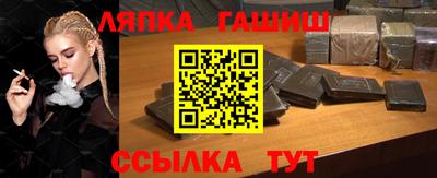 ECSTASY Краснознаменск