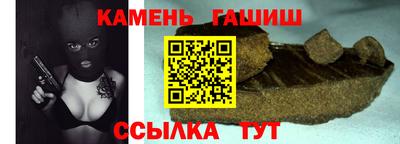прущая мука Краснодар