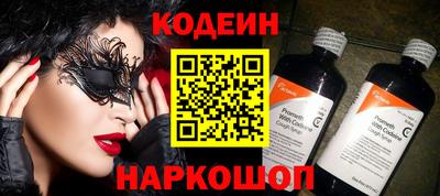 круглые Кунгур