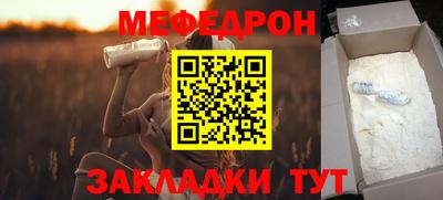 ECSTASY Краснознаменск