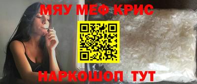 ECSTASY Краснознаменск