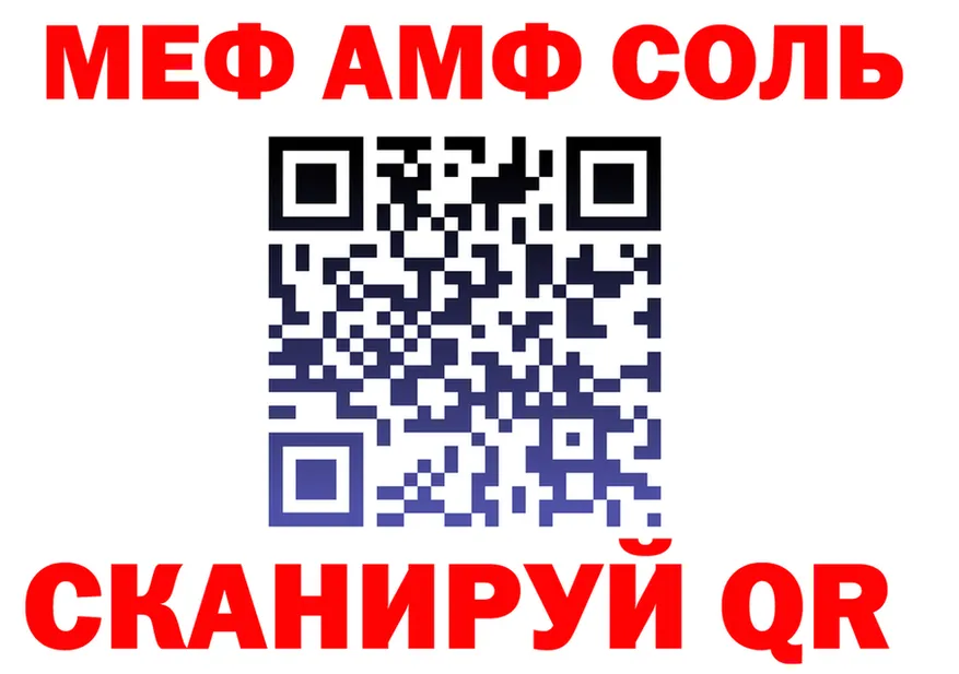 ГАШ Изолятор зеркало площадка гидра Знаменск
