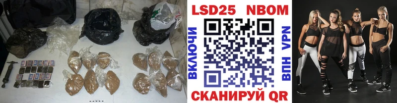 купить наркотик  Знаменск  блэк спрут ССЫЛКА  LSD-25 экстази кислота 