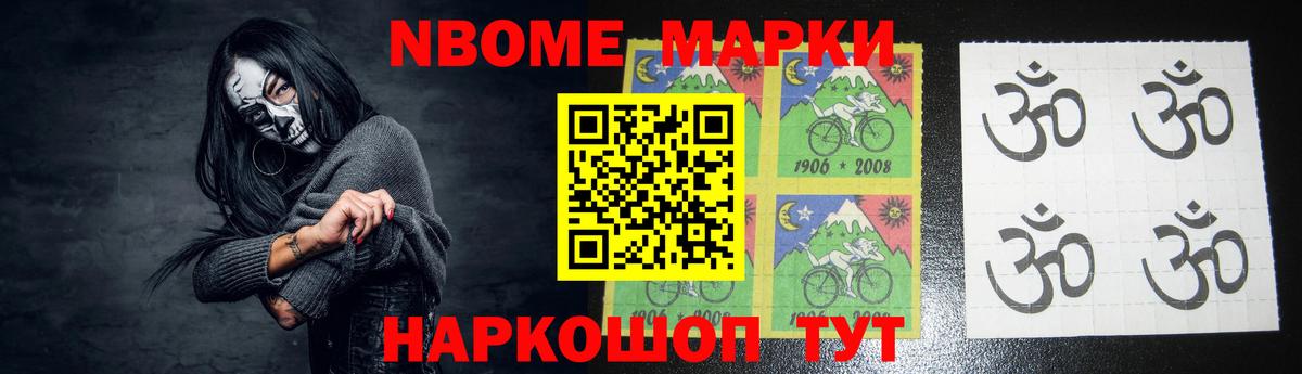 ЛСД экстази кислота  ЛСД экстази кислота  Знаменск  Вход с VPN 